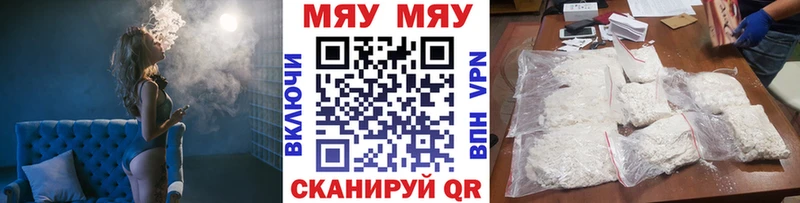 Где найти наркотики Жиздра КОКАИН Мефедрон A PVP Марихуана ГАШИШ