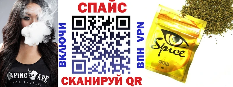 БУТИРАТ BDO  МЕГА онион  Жиздра  купить наркотики сайты 
