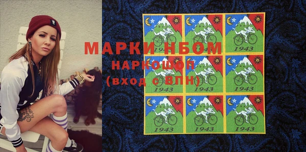 мяу мяу мука Алексеевка