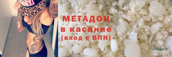 меф VHQ Алзамай