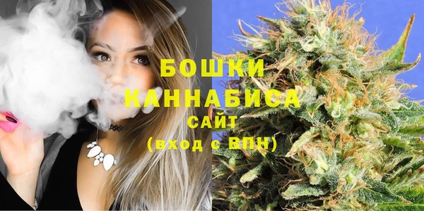 MESCALINE Семилуки