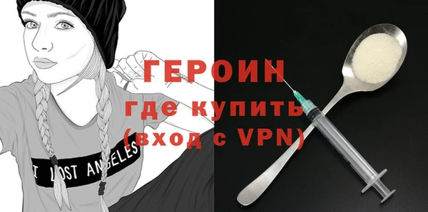меф Саяногорск