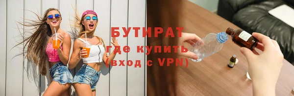 мяу мяу мука Алексеевка