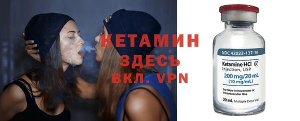 меф VHQ Алзамай