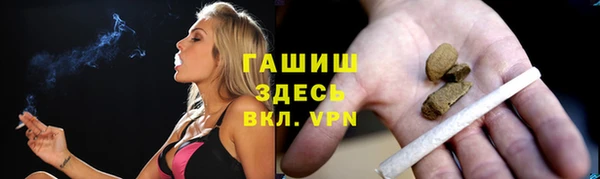 мяу мяу мука Алексеевка