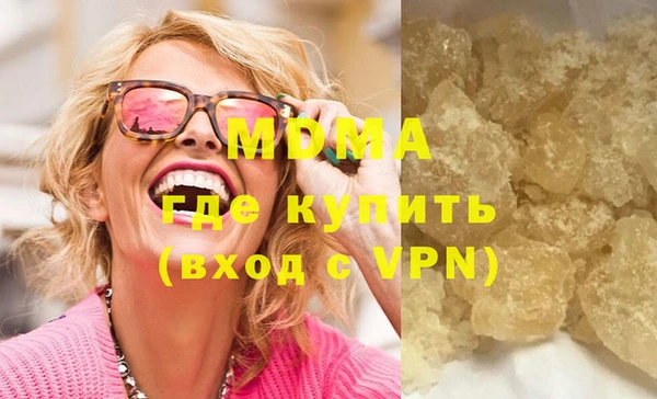 мяу мяу мука Алексеевка