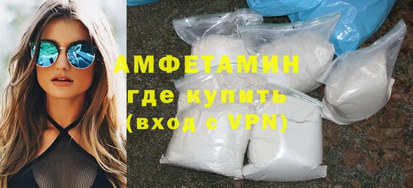 мяу мяу мука Алексеевка