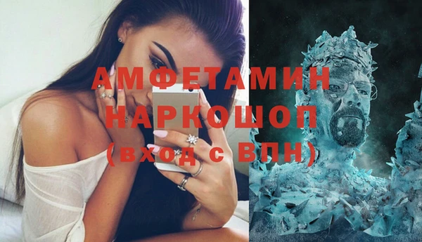 MESCALINE Алексин