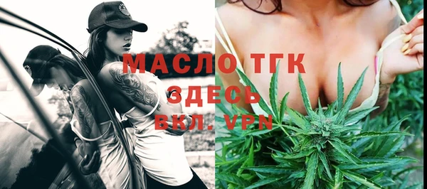 дмт Семикаракорск