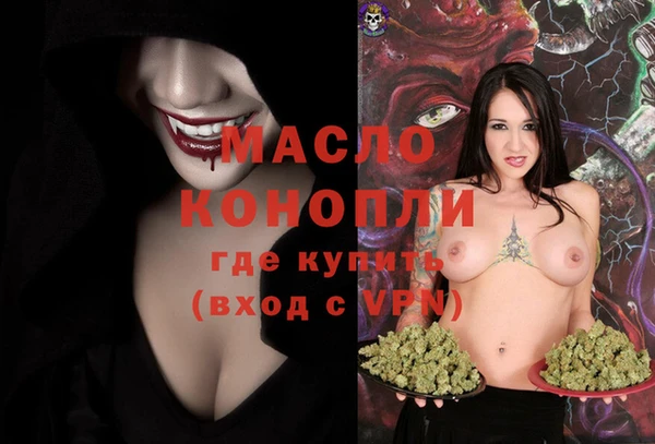 герыч Сатка