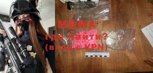 мяу мяу мука Алексеевка