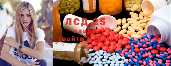 меф VHQ Алзамай
