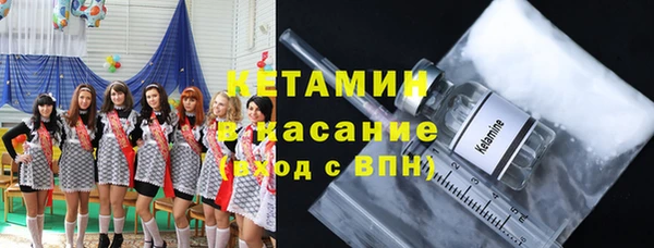 мяу мяу мука Алексеевка