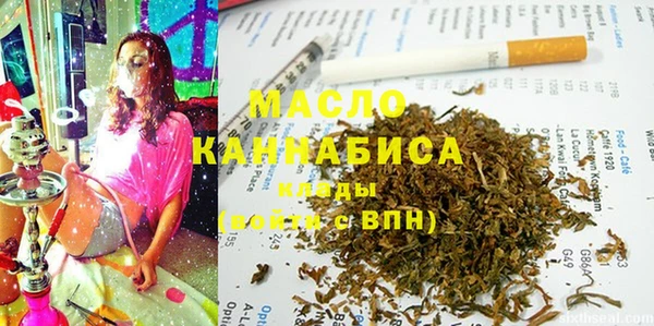 MESCALINE Алексин