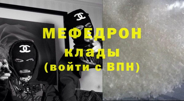 гашиш Семёнов