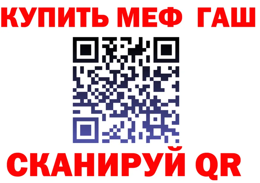 ТГК вейп зеркало это KRAKEN Жиздра