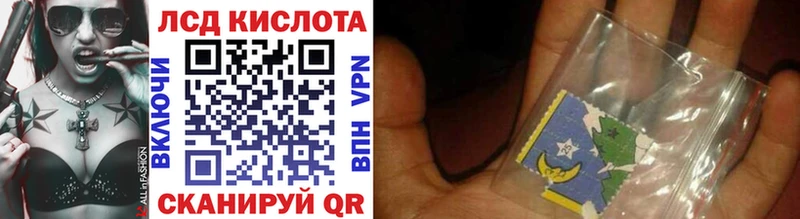 Марки 25I-NBOMe 1,5мг  mega ONION  Жиздра 