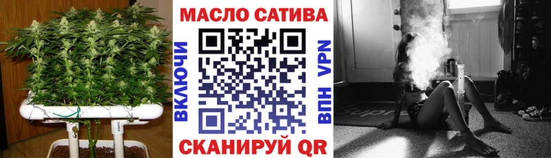 ТГК Wax даркнет телеграм Жиздра mega маркетплейс